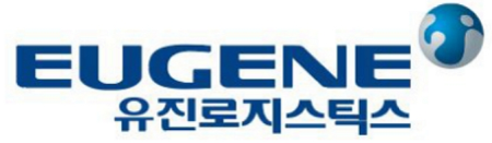 유진 로지스틱스 로고 스타일